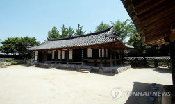 홍성 백야 김좌진 장군 생가