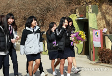 연평 졸업식
