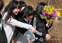 연평 졸업식