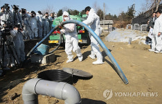침출수 뽑아내는 방역당국