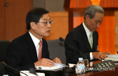 김총리, 비즈니스마인드 주문