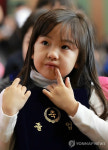 나도 졸업생 이예요