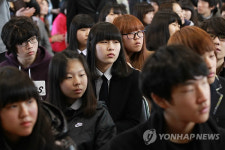 연평 유.초.중.고교 합동 졸업식