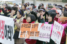 영세사업장이 직접 노동관계법 위반 잡는다