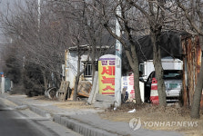가짜휘발유, 고유가 틈타 기승