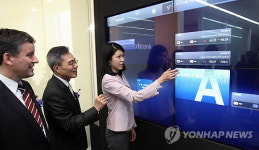 씨티은행, 스마트 뱅킹 오픈
