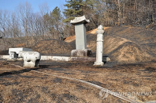 화재 발생한 경기도 용인 채제공 선생 묘