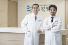 척병원.분당척병원, 대표원장 교류제 실시