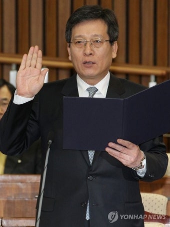 대법관 인사청문 선서