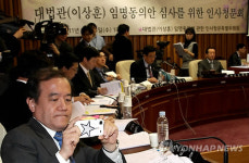 나도 사진기자?
