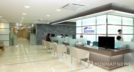 새단장한 삼성창원병원 종합건진센터