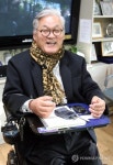 파주 에덴복지재단 장애인복지 패러다임 바꾸다