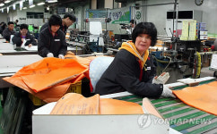 파주 에덴복지재단 장애인복지 패러다임 바꾸다