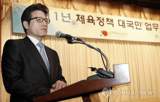 모든 초등학교에 스포츠 강사 둔다