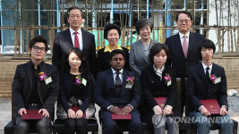 아산사회복지재단 장학금 전달식