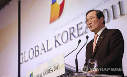 글로벌 코리아 2011-윤증현
