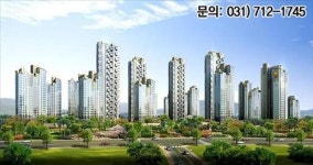 용인 롯데캐슬 상담하면 지리산 한우 줘요