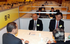2011 재외공관장-기업인 1:1 상담회