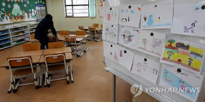 초등학교 신입생이 모두 11명?