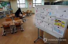 초등학교 신입생 11명‥도심 공동화 심각