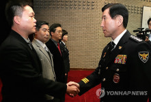 아동.여성보호 1319팀출범