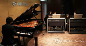 야마하뮤직코리아, 그랜드 피아노 페어 개최