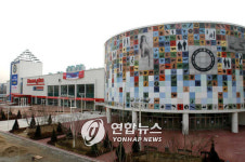 홈플러스 내달 1일부터 삼성 뗀다