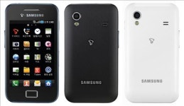 삼성전자 스마트폰 `갤럭시 에이스 출시