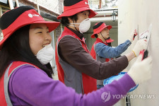 희망 가득한 교실 만들기