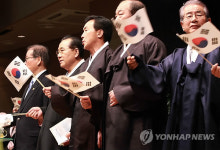 한.일 기독의원 연맹 연합예배
