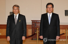 퇴임.신임 대법관