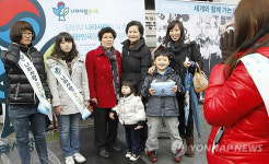 나무사랑 큰 나무 포토존 이벤트