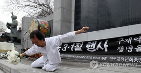 구제역도 없어지기를