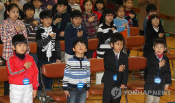 강당이 신기해