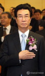 제25대 건설협회장 취임식