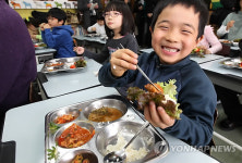 경기도 친환경 학교 급식