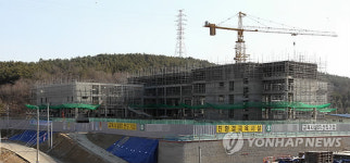 개교는 하지만 학교는 공사 중