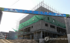 용인 성복고, 중학교서 더부살이..9월 건물완공