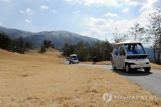 영월 동강시스타 골프장 개장식