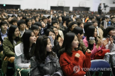 서울대 학부ㆍ석박사 과정 6천905명 입학식