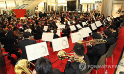 신세계센텀시티 오케스트라 공연