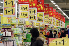 고물가시대, 대형마트 할인행사 부쩍