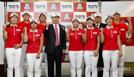 한국인삼공사정관장전북부안점 | 한국인삼공사 '정관장 골프단' 창단