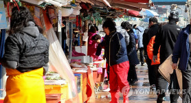 봄을 기다리는 소래포구