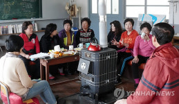 제천 산골 주민들이 마을 얘기담은 잡지 발간