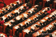 업무보고 듣는 전인대 대표들