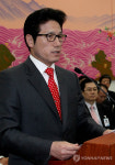 정병국 장관 제안설명