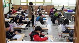 초ㆍ중 교과학습 진단평가