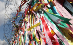 바람만 가득한 임진각