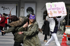 여성!, 유 캔 댄스(You can dance)!